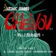 Chelnov Atomic Runner APK