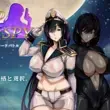 Lady Spy of the Blue Sea APK