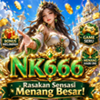 NK666 APK