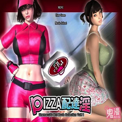 Pizza Takeout APK 2025