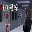Room 801 APK