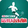 Thscore เวอร์ชัน เก่า APK