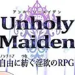 Unholy Maiden APK