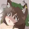 Yuragu Hutanari APK